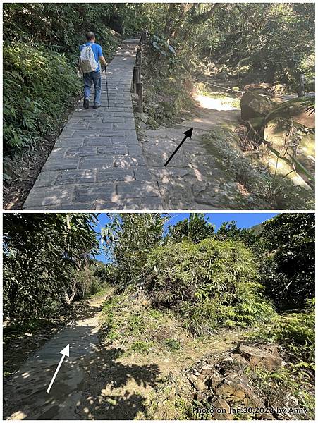 內湖愛心縱走 龍船岩山岔路7