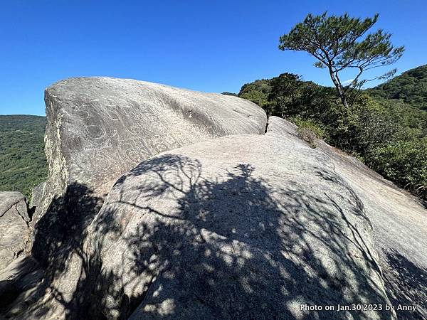 內湖愛心縱走 龍船岩57