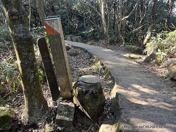 內湖愛心縱走 大崙頭尾山步道 大崙尾山東峰88