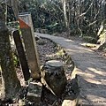 內湖愛心縱走 大崙頭尾山步道 大崙尾山東峰88