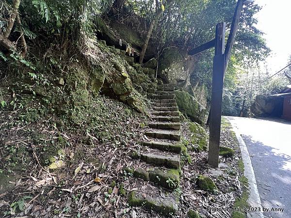 山羊洞登山步道22