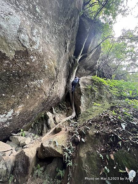 山羊洞登山步道 逍遙洞28