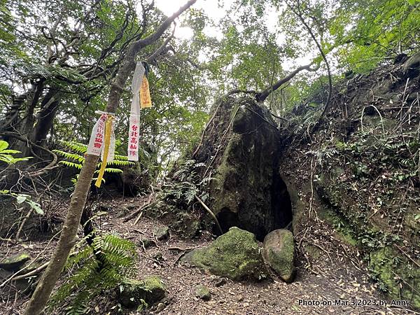 山羊洞登山步道 山羊洞41