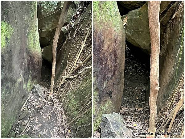 山羊洞登山步道 逍遙洞7