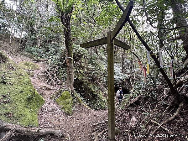 山羊洞登山步道 40