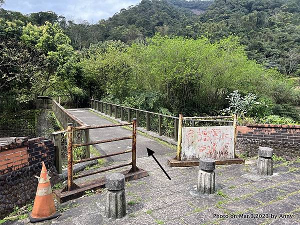 烏塗溪步道 淡蘭古道67