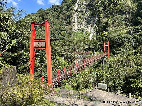 淡蘭山徑 外按古道 淡蘭吊橋23