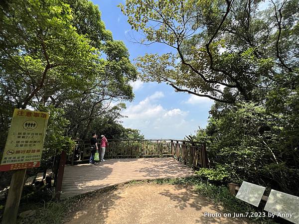 羊稠森林步道13.jpg