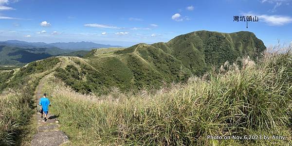 桃源谷步道 灣坑頭山57