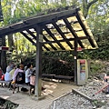 聖母登山步道 宜蘭抹茶山步道23.JPG