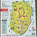 太平山原始森林公園 檜木原始林步道地圖 5.JPG