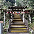 太平山原始森林公園