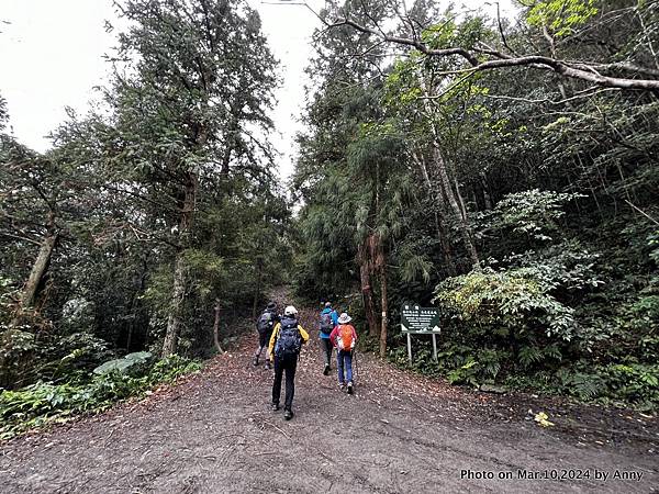 高島縱走第一登山口14