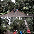 高島縱走第一登山口1