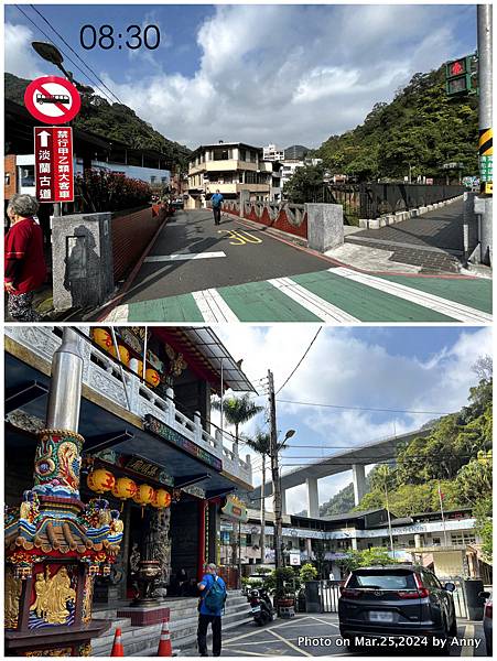 石碇筆架連峰步道1