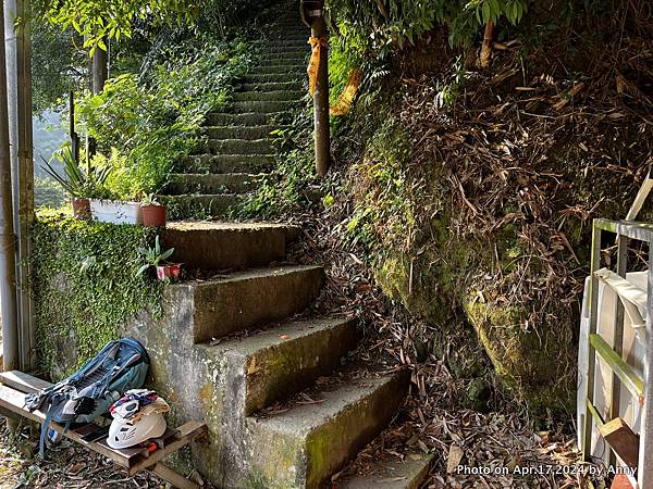 五寮尖步道登山口19