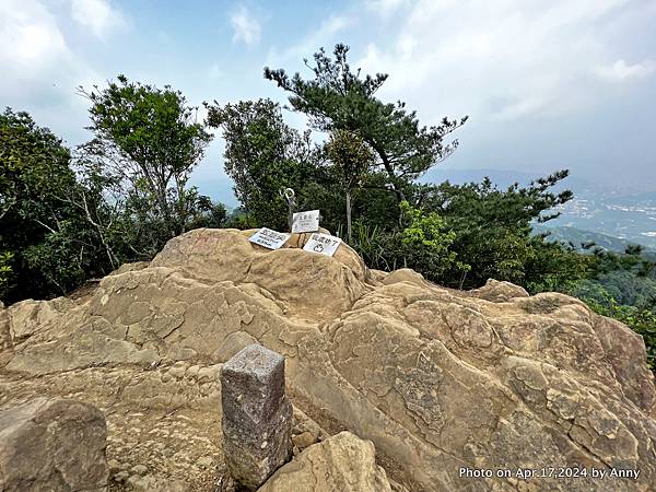 五寮尖步道 五寮尖山103