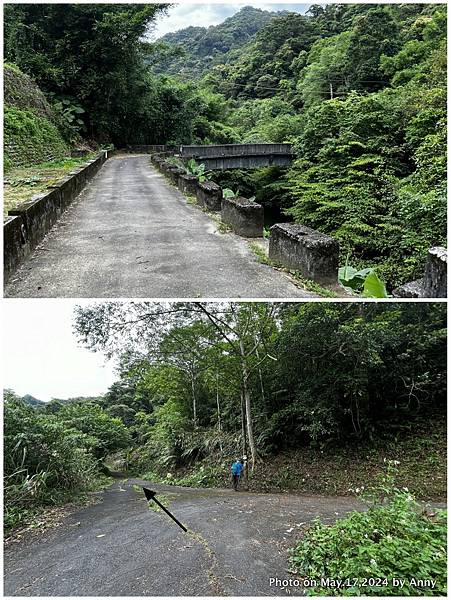 月扇湖大岩壁 月扇湖山3