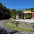 虎豹潭古道17