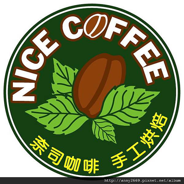 奈司咖啡-LOGO