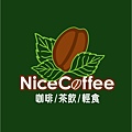 Nice無框LOGO-4.jpg