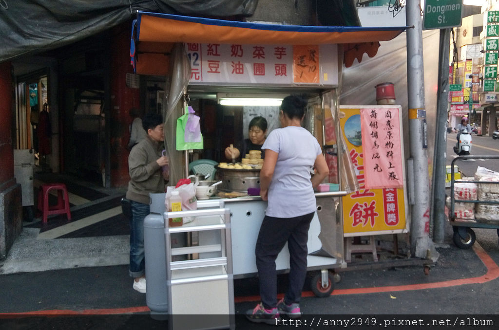 20161115 新竹東區 風車紅豆餅