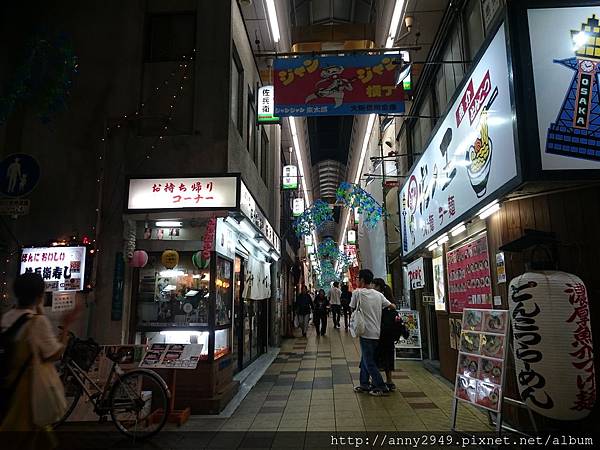 《日本京阪》20170831 · 第一天就在大國藥妝手滑了