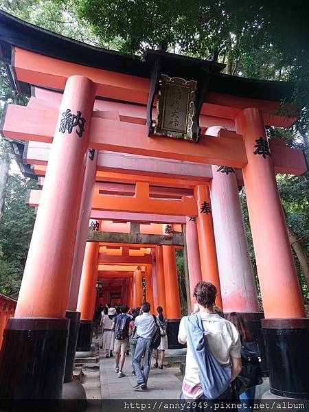 《日本京阪》20170902 · 第三天伏見稻荷大社。宇治抹