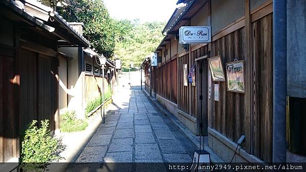 《日本京阪》20170903 · 第四天貴船流水麵。八阪神社