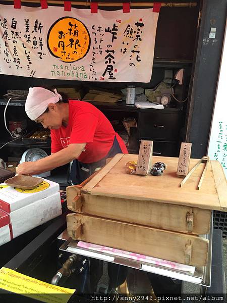 《日本東京》20180830 · 第二天 巴士一日遊。忍野八