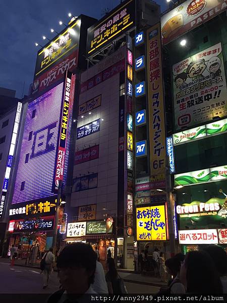 20180830東京自由行Day 2