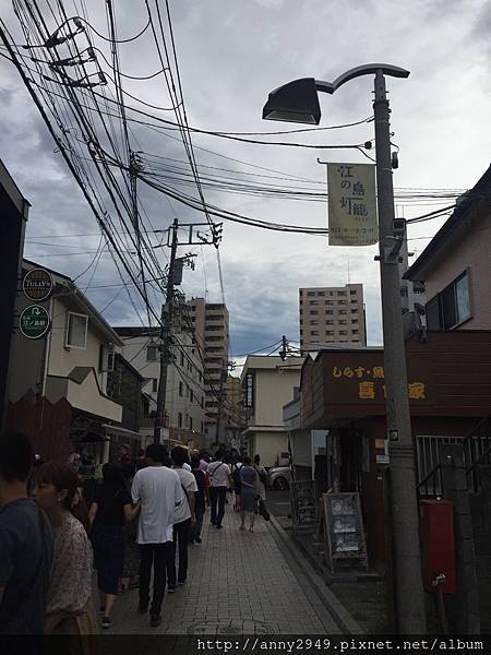 《日本東京》20180901 · 第四天 築地市場一早就吃好