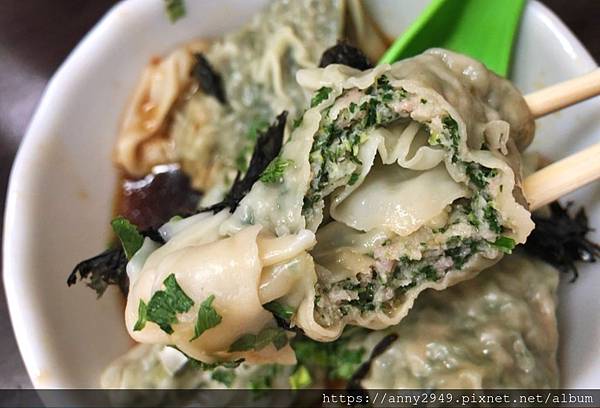 190324 楊記大餛飩