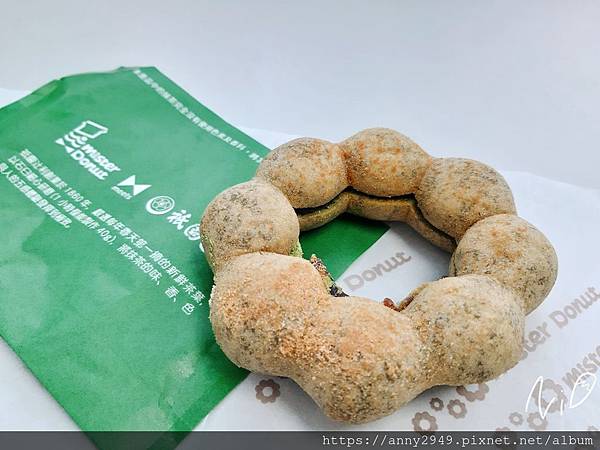 [食記。抹茶]2019 連鎖店抹茶系列開箱。春~風來了抹茶知