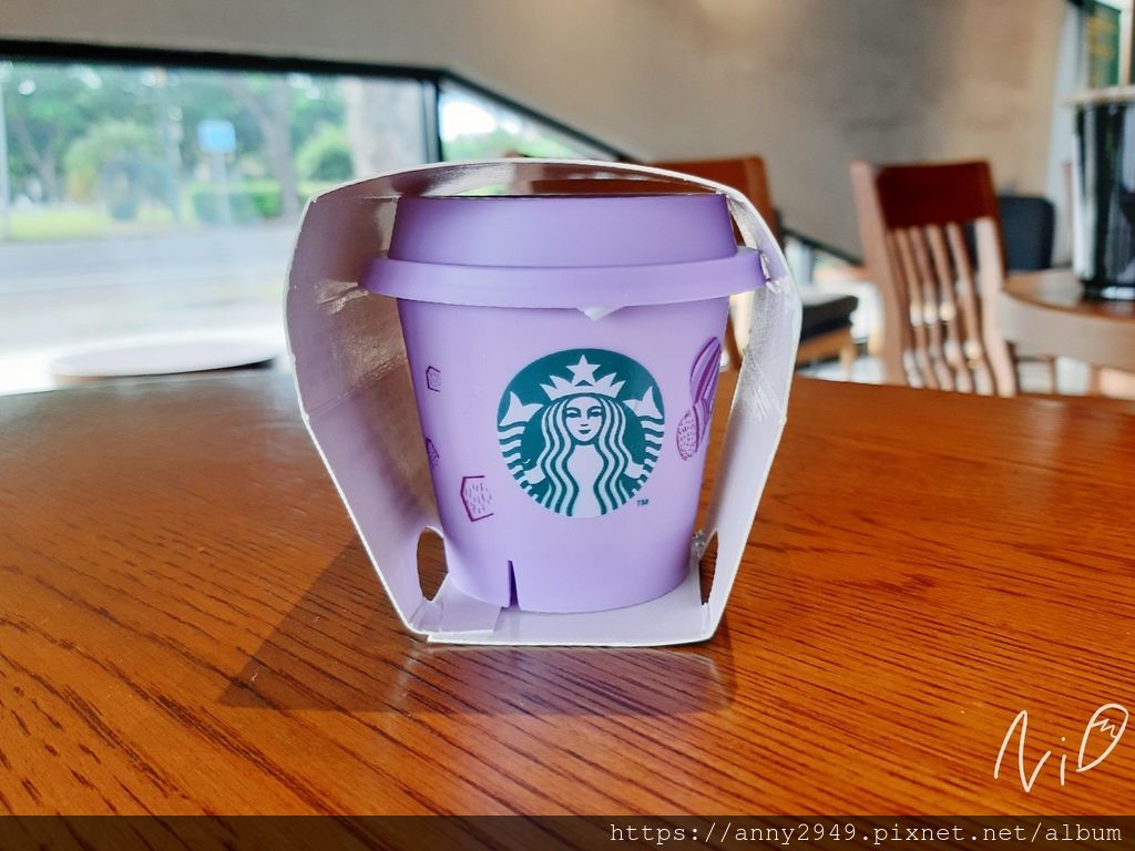 190609 星巴克