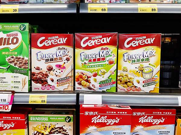 食記 麥片 Cerear 喜瑞爾funky Mix 抹茶拿鐵 Ninigaga 痞客邦