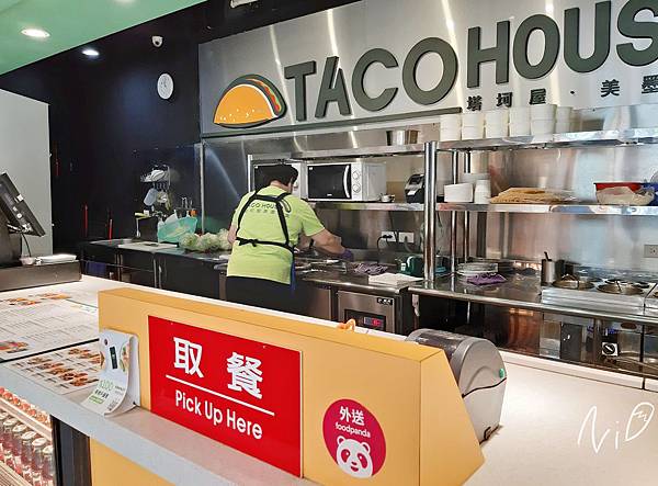 202001 新竹北區 TACO HOUSE塔坷屋美墨速食