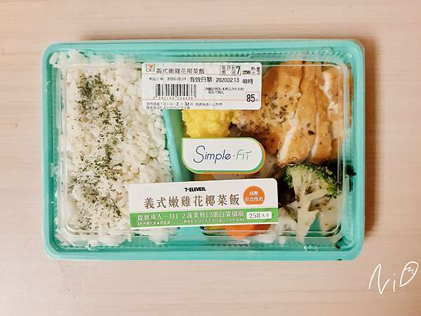 食記 超商 7 Eleven 義式嫩雞花椰菜飯 Ninigaga 痞客邦 食記 超商 7 Eleven 義式嫩雞花椰菜飯 Ninigaga 痞客邦