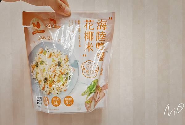 食記 超商 7 Eleven 大成海陸雙饗花椰米 Ninigaga 痞客邦 食記 超商 7 Eleven 大成海陸雙饗花椰米 Ninigaga 痞客邦