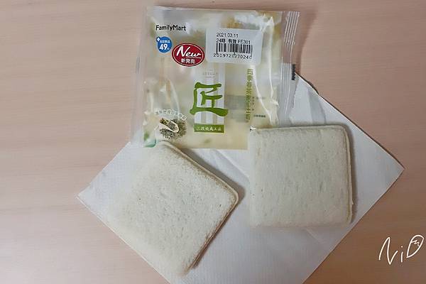 [食記。抹茶]2021 抹茶開箱。金萱茶焙茶也來湊幾咖