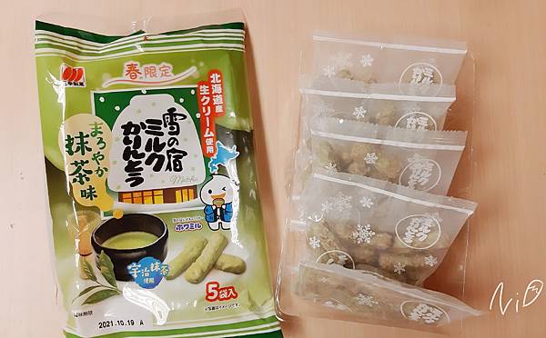 [食記。抹茶]2021 抹茶開箱。金萱茶焙茶也來湊幾咖