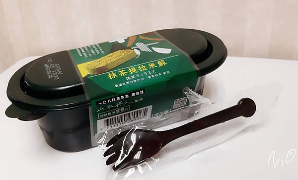 [食記。抹茶]2021 抹茶開箱。金萱茶焙茶也來湊幾咖