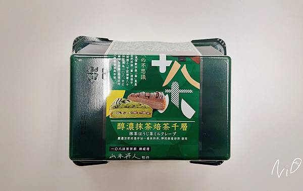 [食記。抹茶]2021 抹茶開箱。金萱茶焙茶也來湊幾咖