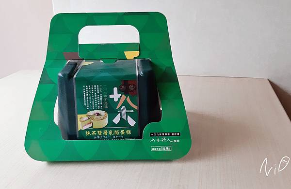 [食記。抹茶]2021 抹茶開箱。金萱茶焙茶也來湊幾咖