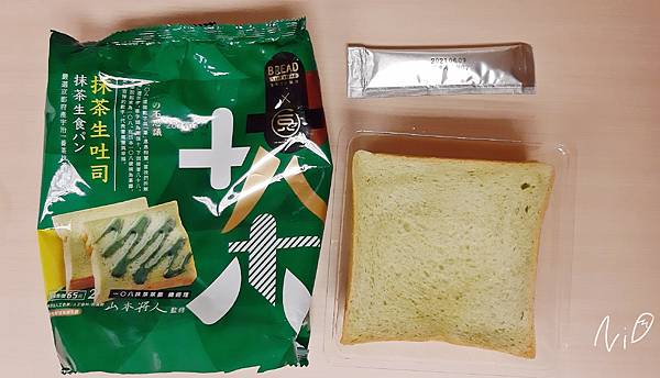 [食記。抹茶]2021 抹茶開箱。金萱茶焙茶也來湊幾咖