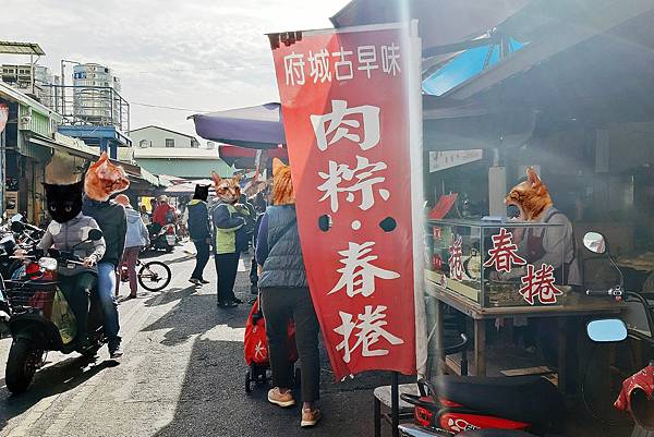 20211 台南_府城古早味春捲