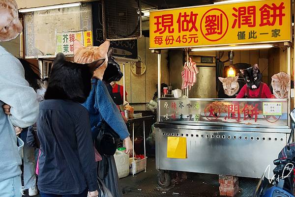 202112 中壢_劉家現做潤餅