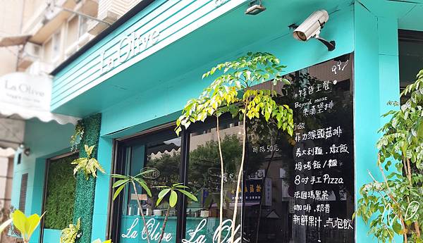 202112 新北三峽 La Olive綠橄欖義式蔬食