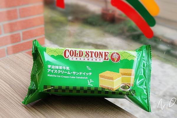 20220326 Cold Stone酷聖石 抹茶牛奶冰心蛋糕