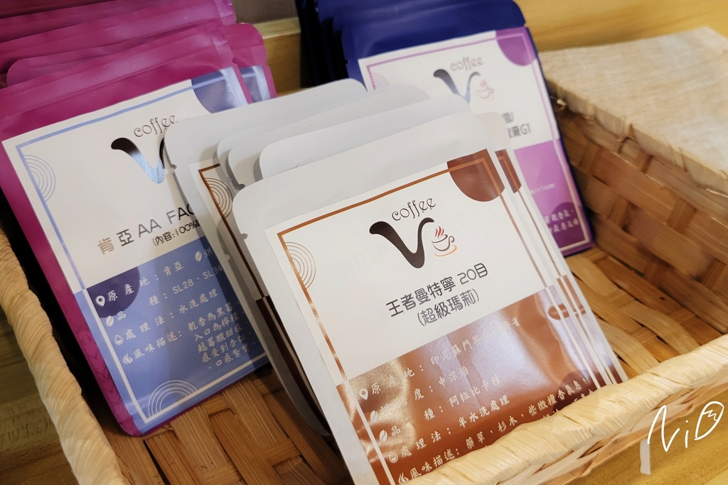 202205 嘉義太保 Vcoffee